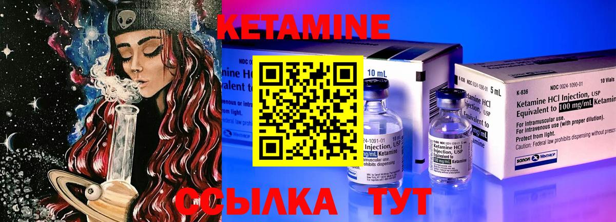  Cocaine Ликино-Дулёво