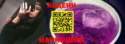 бутик Жуковский
