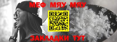 дживик Заводоуковск
