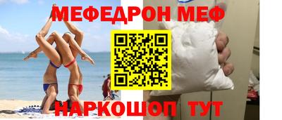 дживик Заводоуковск