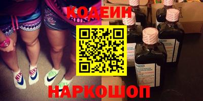 а пвп мука Заволжье