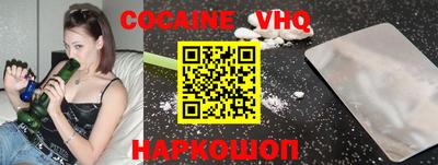 дживик Заводоуковск