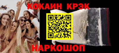 а пвп мука Заволжье