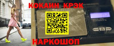 а пвп мука Заволжье
