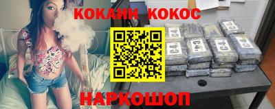 а пвп мука Заволжье