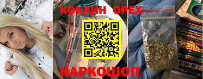 дживик Заводоуковск