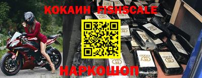 а пвп мука Заволжье