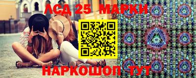 дживик Заводоуковск