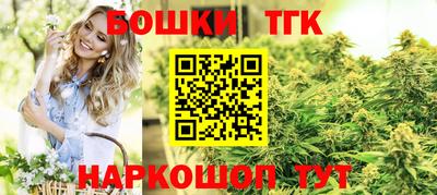 дживик Заводоуковск
