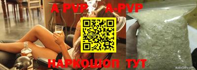 дживик Заводоуковск