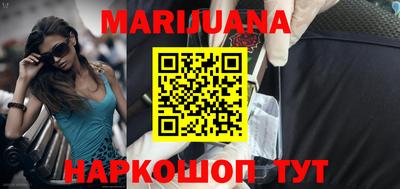 дживик Заводоуковск