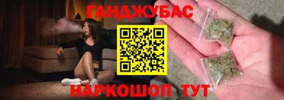а пвп мука Заволжье