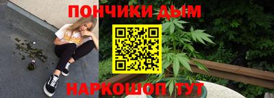 дживик Заводоуковск