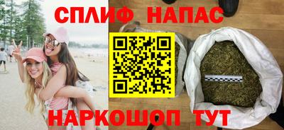 бутик Жуковский
