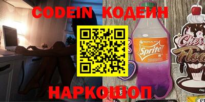 дживик Заводоуковск