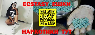 а пвп мука Заволжье
