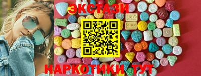 дживик Заводоуковск