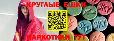 а пвп мука Заволжье