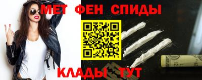 а пвп мука Заволжье