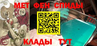 а пвп мука Заволжье