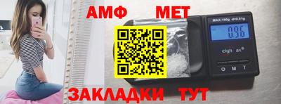 дживик Заводоуковск