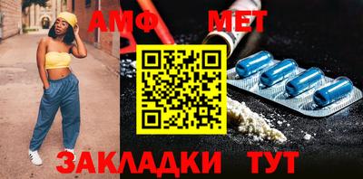 бутик Жуковский