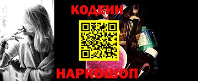 бутик Жуковский