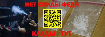 а пвп мука Заволжье