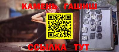 а пвп мука Заволжье