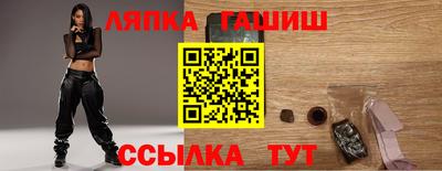 дживик Заводоуковск