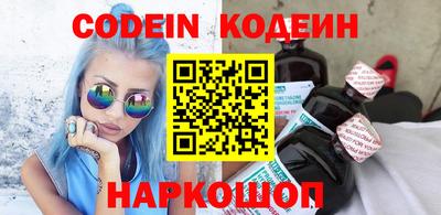 дживик Заводоуковск